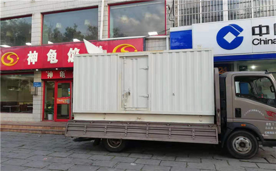 易门发电车出租