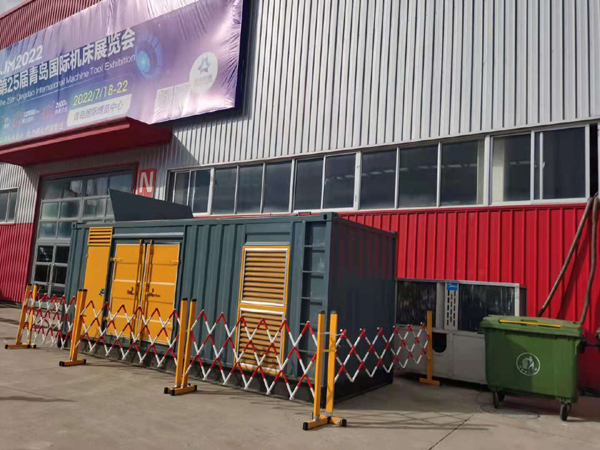 易门一起发电机滑环环火停机事件分析报告