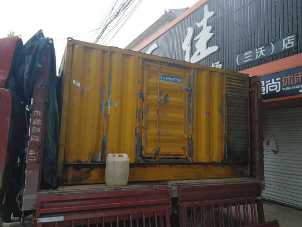 易门发电机组的结构分析及功能原理