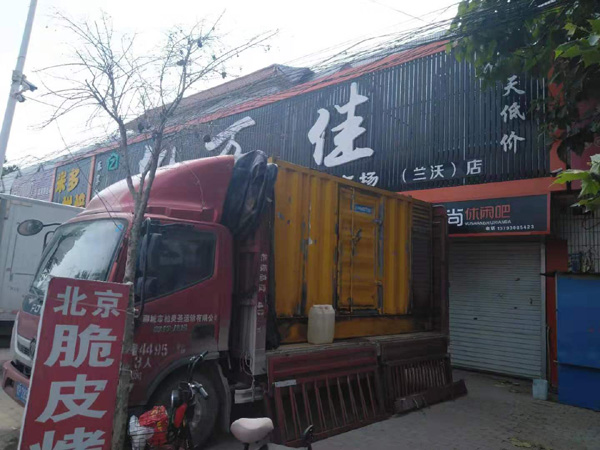 易门租赁发电机-柴油发电机组在火车站的应用 