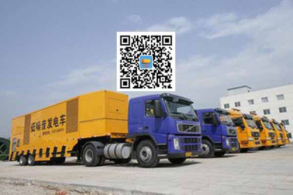 易门发电车出租-发电机要注意做好保养工作