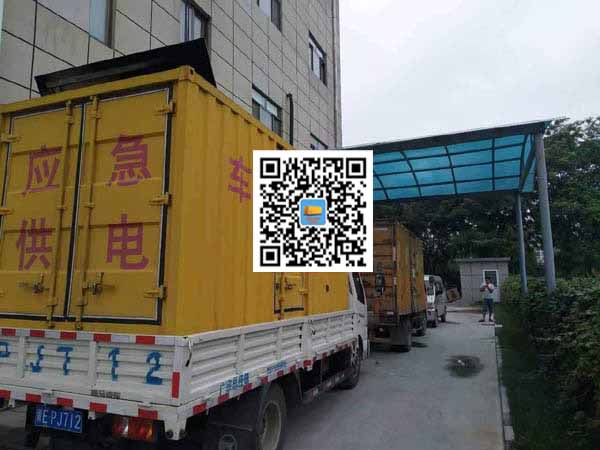 易门租赁发电机50kw设备需要多大电缆线